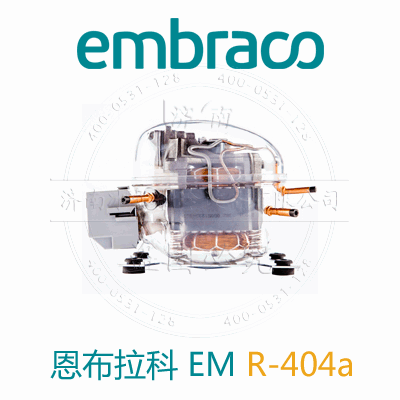 R404a系列