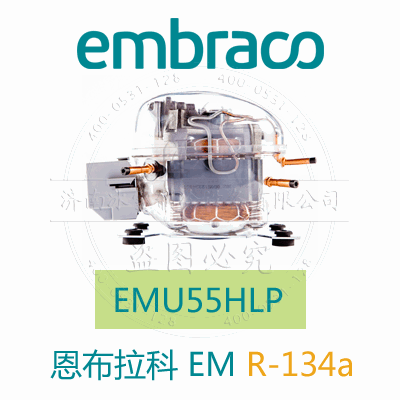 EMU55HLP